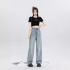 2024 Fashion Summer Super Soft Wide Leg Jeans Kvinnor Lossa tunn hög midja raka ben jeans byxor ins stil