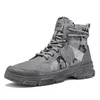 Chaussures de fitness Marque Bottes de randonnée pour hommes Polyvalent Antidérapant Résistant à l'usure Botte de combat à fond souple en plein air Respirant Camouflage de transport