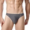 Underpants Sexy Men's Underwear U Convex One-piece Ultra-thin Ice Silk Briefs Large Size Seamless Mid Waist Male Panties