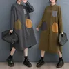Robes décontractées coréa de style japonais