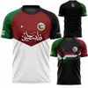 2024 2025 Palästina CD Palestino Fußballtrikots Chile CARRASCO CORNEJO SALAS DAVILA FARIAS Heim-Auswärts-Dritter vor dem Spiel Training Fußballtrikot-Uniform