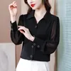 Blouses pour femmes Tempérament Cardigan solide Chemise en mousseline de soie Manteau mince Femme Printemps Summer2024 Revers simple boutonnage Casual Lady Crème solaire