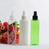 Storage Bottles Wholesale 200ML Perfume Spray Bottle Alcohol Disinfectant Toner Floral WaterBottle Fine Mist Refillable