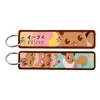 Keychains 끈 다양한 유형의 만화 쿨 키 태그 자수 오토바이 자동차 용 자동차 가방 배낭 키 체인 패션 링 gi otejf