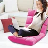 Pillow Single Sofa Ergonomic 5 Angles Adjustable Floor Removable And Washable Lazy Chair