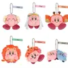 Japanese Kirby Star Kabi 12 Plush Keychains Plush Pendant Peripheral Dolls Children's Gifts Dolls Wholesale Free Free Shipping DHL/UPS