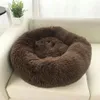 Pet Dog Bed confort