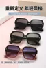 2024 NOVA MACHA FILHA FELIA DE LUXURY Designers Sunglasses Square Frame Sunglasses UV400 Óculos Gafas Oculos de Sol