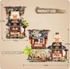 Blocks New Creative Mini Folding Street View Bee Shop Pork Shop Building Blocks DIY Educational Toys Boys and Girls Childrens Gift 240401