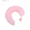 Другое здоровье блюд красоты SM Cat Catching Tail Pare Flirting Rol-Playing Masturbation Toy Training Prop Prop Anal Plug Y240402