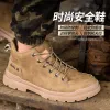 Bottes Nouvelles chaussures de travail respirantes 2023 pour hommes Femmes Antismash Steel Toe Pincture Preoving Safety Shoes Boots Footwear Outdoor Sneakers