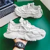 Повседневная обувь Matsuke на толстой подошве Machine Armor Dad's Spring Youth Universal Anti-Slip Sports Trend Little White