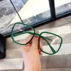 Green Internet Celebrity Square Myopia Glasses for Women with Weight Can be Equipted with Eye Frame without Make-up Korean Style Fashionable Big Face Slimming