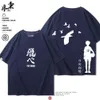 Volleyball Youth Xiguxi kring Ueno High School Hinata Shoyo Short Sleeved Men and Women Summer Pure Cotton T-Shirt Fashionv15a