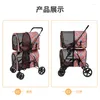 Dog Carrier Pet Trolley Large-capacity Storage Foldable And Removable Rear Wheel Brake Design Backpack Stroller