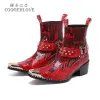 Boots Spring Man Highheeled Cowboy Boots Tip Light Personality Customized Rivet Tiger Head Increase Party Model Men's Boots