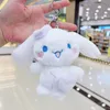 11 cm dessin animé en peluche Kawali cannelle doux sac en peluche décoration poupée pendentif jouets fille enfants cadeaux en peluche pendentif sac à dos décoration 263