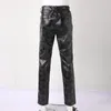 Pantalon masculin Pu Leather Style Night Club Dance Faux Slim Fit Skinny Motorcycle pantalon