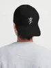 Ball Caps Tolkien Estate Symbol Baseball Cap Hat Hood Beach Men's Luxury Kobiet