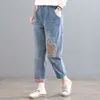 Jeans pour femmes 2024 Pantalons de printemps et d'automne Rétro Art Casual Lâche Taille haute Poche Épissée Broderie Neuf points Lavé Jambes larges