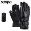 Gloves Electric Heated Gloves No Battery Usb Thermal Touch Screen Waterproof Motorcycle Hand Winter Warmer Windproof Ski Gloves Unisex