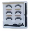 Factory wholesale New 3D three-pair three-dimensional chemical fiber self-adhesive false eyelash eyeliner eyelash clip three-piece set