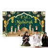 Party Decoration Eid Po Booth Backdrop Decor Banner för 2024 Polyester Material Bakgrund Tema Partier