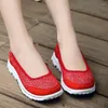 ウォーキングシューズAliboy Chaussure Femme Lace Super Light Lose-Weeight Sport Sneakers女性女性靴トレーナーバスケット2024