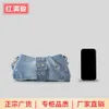 Sweet and Cool Spicy Girl denim underarm bag, female rivet chain bag, niche high-end feeling single shoulder crossbody bag 240402