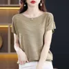 Tian Si Spring/Summer Dames Nieuw los temperament gebogen kralen Korte mouwen T-shirt met bodem gebreide halve top {categorie}