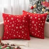 Pillow Hidden Zipper Pillowcase Holiday Decoration Christmas Snowflake Printed Throw For Dust-proof