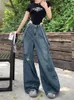 Women's Jeans Chic Women Overalls Floor Length High Waist All-match Age-reducing Female Spring Autumn Highstreet Design Daily Mujer