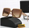 Projektantka Pra i okulary DA Designer ścieżka Przeczytaj próżne okulary przeciwsłoneczne