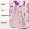 Torby szkolne dziewczyny w stylu lodówki torba podstawowa Śliczna wodoodporność plecaku Duża pojemność