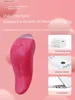 Other Health Beauty Items An adult with a lovers flirting tongue vibrator honey bean tongue licking device and thermal jumping. Y240402