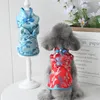 Abbigliamento per cani Anno cinese Vestiti Cheongsam Cat Pet Vest Tang Suit Yorkie Pomerania Schnauzer Barboncino Bichon Costume da cucciolo