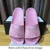 Floral Animal Prints Slides Designer guccir Sandals Red Blue Pink Bottoms GG Slippers Flat Rubber Mules Flip Flops Beach Shoes【code ：L】Sliders