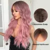 Wigs Pink Long Wavy Wigs with Bangs Synthetic Dark Roots Wigs for Women Natural Wave Fake Hair Heat Resistant Cosplay Party Use Wig