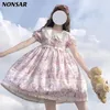 Party Dresses NONSAR Summer Short Sleeve OP Lolita Dress Soft For Girls Elegant Clothes Women Sweet Cute Bow 2Colors