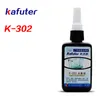 Starker 50 ml Kafuter UV Kleber UV-Härtungskleber K-302+51LED UV Taschenlampe UV-Härtungskleberkristallglas und Metallbindung