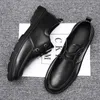 Chaussures habillées Casual Cuir Hommes Garçons Pois 2024 Automne Style britannique Slip-on Business