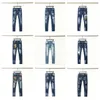 Mäns jeans europeiska och amerikanska lyxdesigner mäns jeans smala stretch broderade byxor mäns och kvinnors mode gunga färg