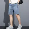 Herren Jeans Denim Shorts Sommer elastische Taille dünne losen Schnürung Casual Hosen Vintage Mode Männer Kleidung Pantalone Hombre