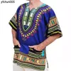 Raanpahmuangs Nouveau produit Dashiki Hiji Vêtements Chemise pour hommes à manches courtes {catégorie}