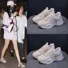 Koreańska wersja nowych butów taty dla kobiet na wiosnę 2024 r