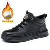 Casual Shoes Men's Business Leather Soft Moccasin bekvämt för män Autumn Winter Solid Black Sneakers