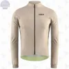 Rennjacken Cobik Bicycle Outdoor Proof Wind Rain Jacke Herren -Langarm -Top -Zyklus Dünne Radfahren Fahrrad Mountain Sport Uniform