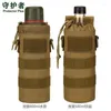 Sacs Duffel MOLLE TACTICAL BACKPACK 800D Oxford Military 500ml Small Water Bottle Sac Outdoor Sports Cycling Camping Army