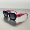 Gafas de sol Diseñador Pujia 2024 Gafas futuristas personalizadas a prueba de viento Montañismo Resistente a los rayos UV Cara grande 3T7R