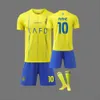 FC Home Nassr C Al Ronaldo No Mane Adult Children S Football Training Jersey Set hildren et